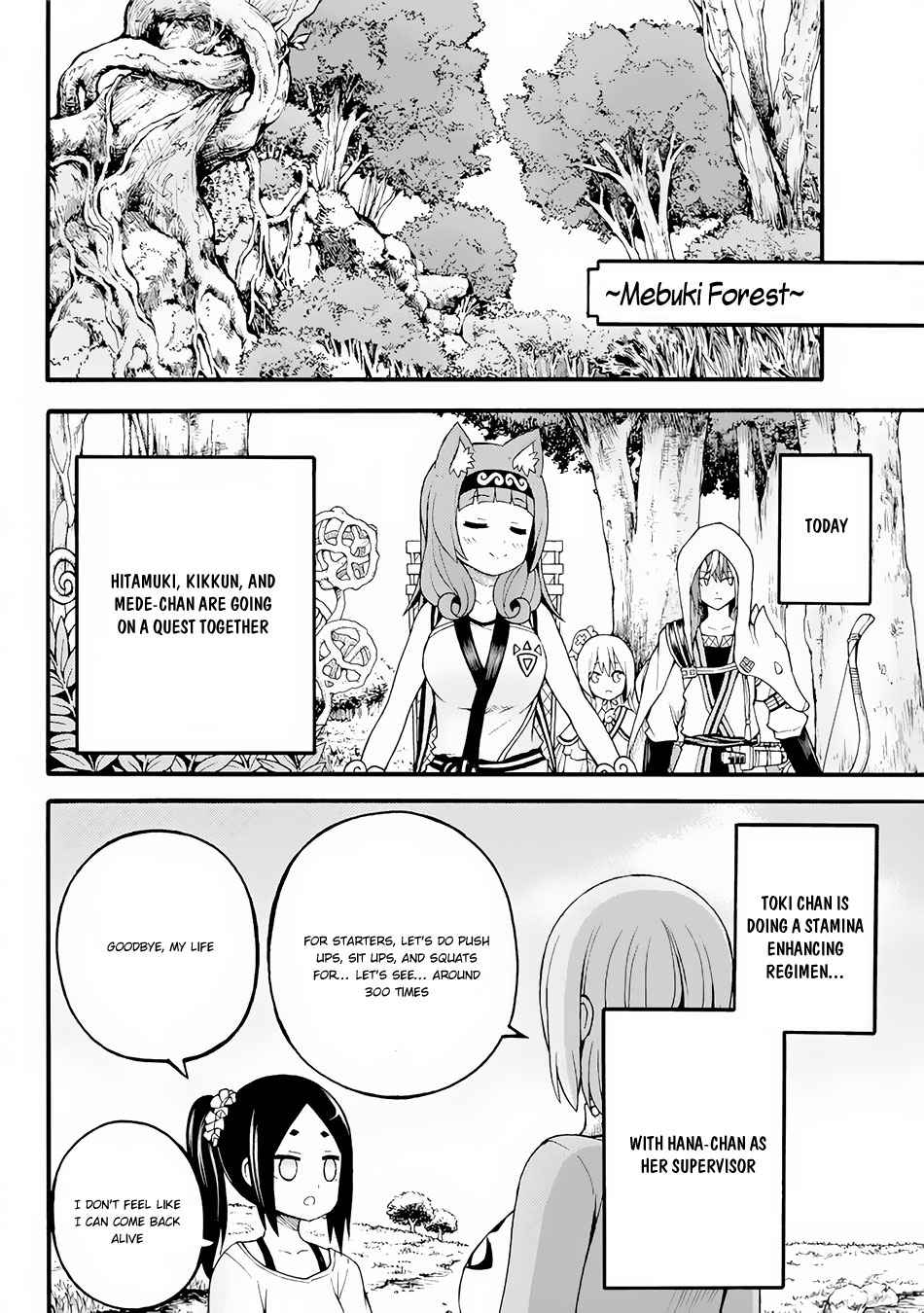 Futoku no Guild Chap 12 - Next Chap 13