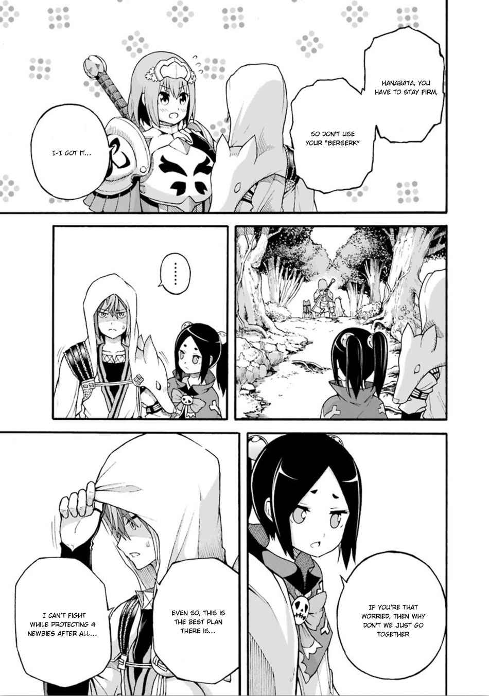 Futoku no Guild Chap 13 - Next Chap 14
