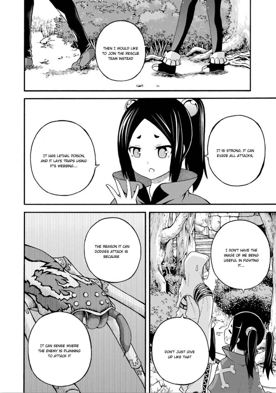 Futoku no Guild Chap 13 - Next Chap 14