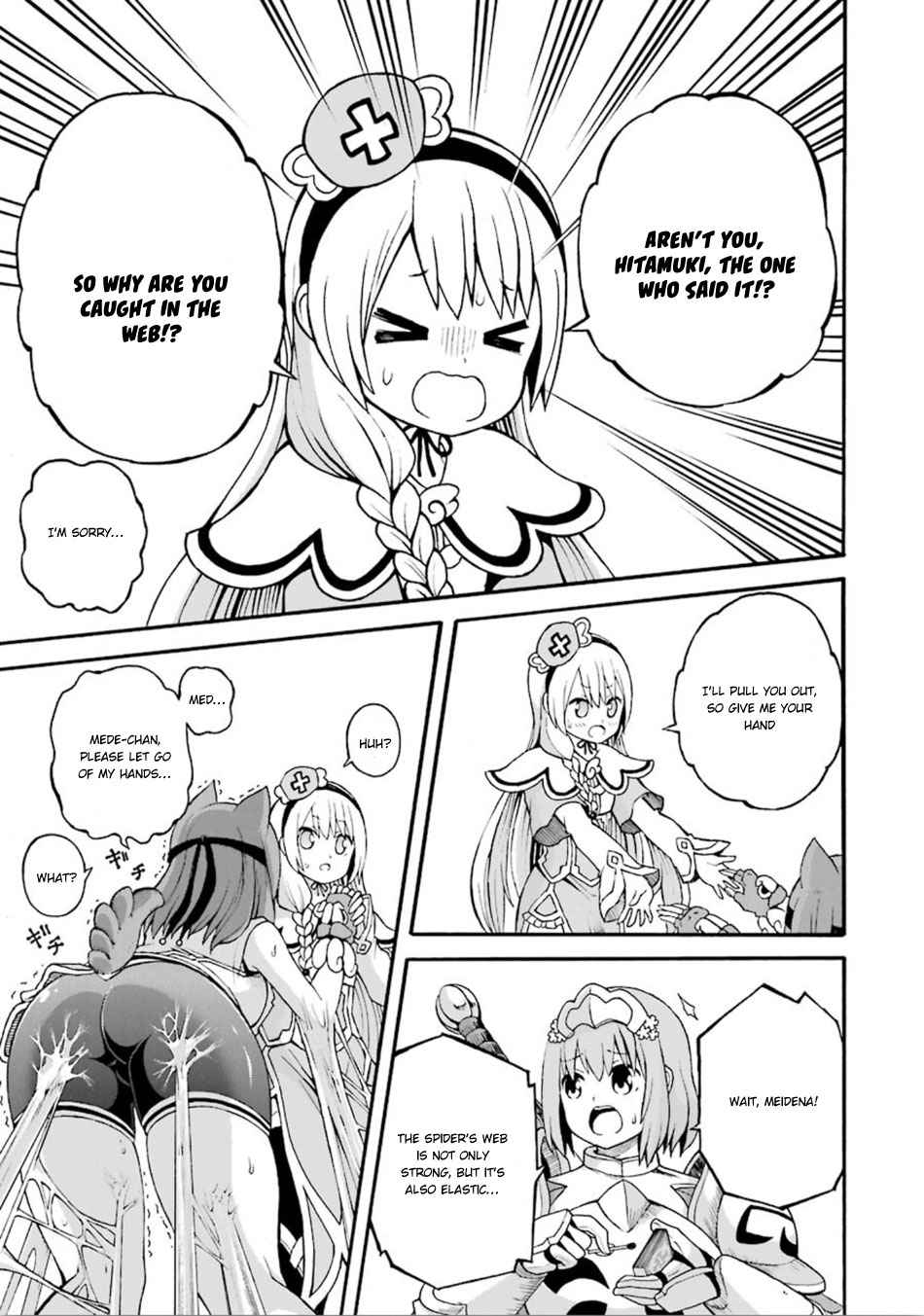 Futoku no Guild Chap 13 - Next Chap 14