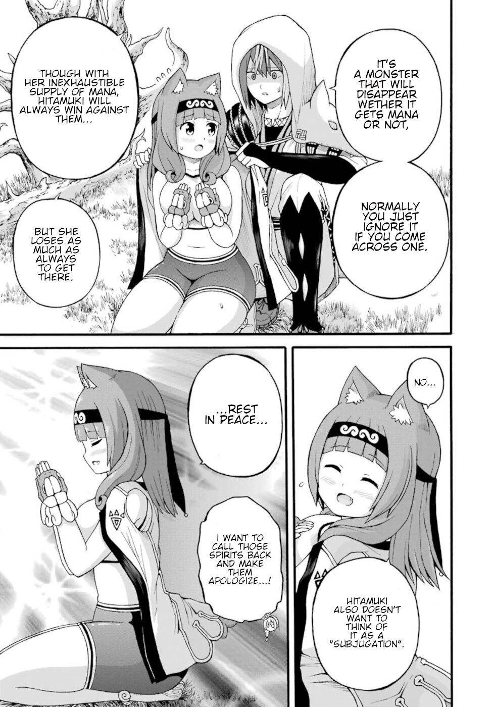 Futoku no Guild Chap 28 - Next Chap 29