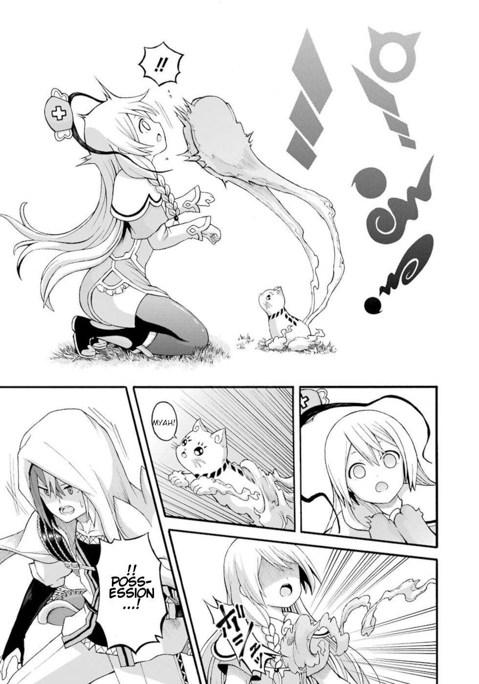 Futoku no Guild Chap 28 - Next Chap 29