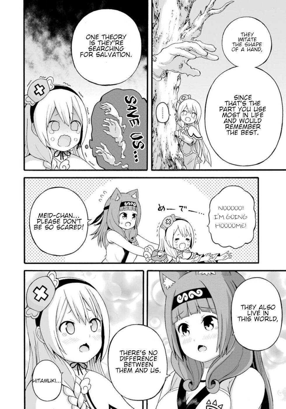 Futoku no Guild Chap 28 - Next Chap 29
