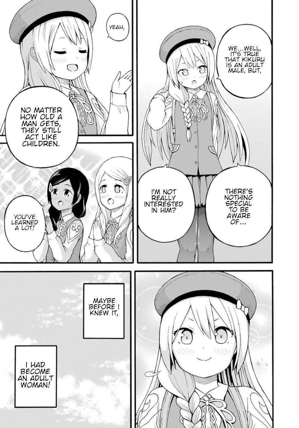 Futoku no Guild Chap 28 - Next Chap 29