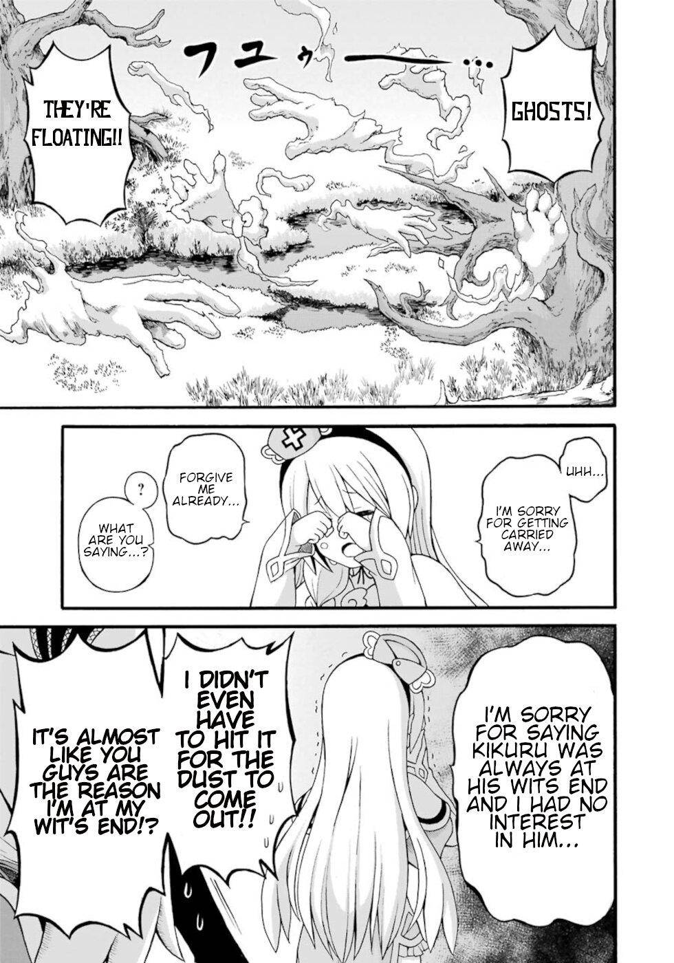 Futoku no Guild Chap 28 - Next Chap 29