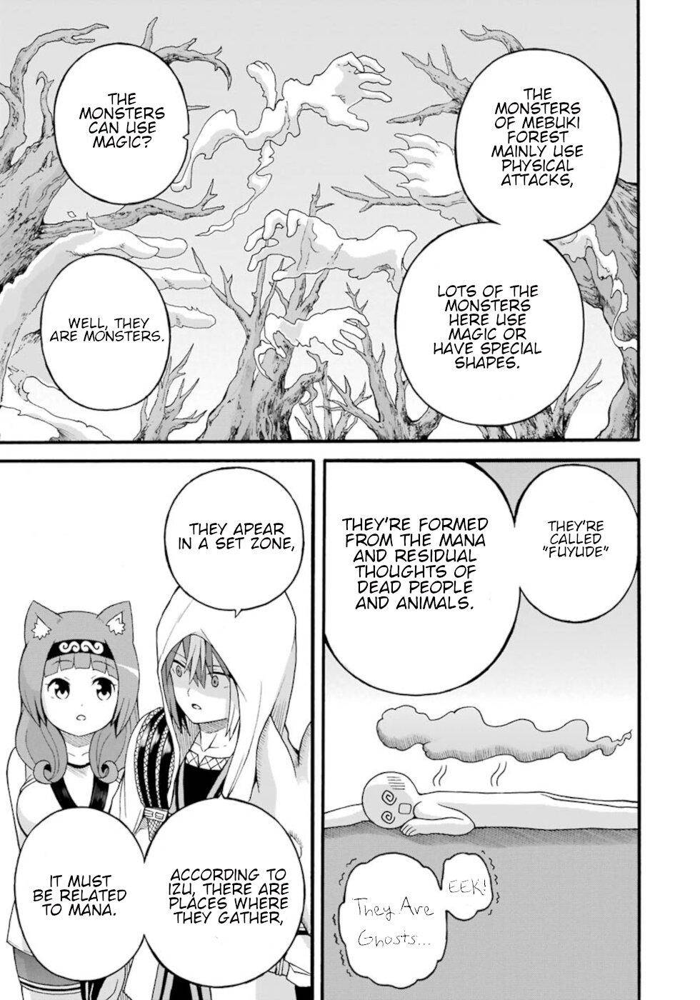 Futoku no Guild Chap 28 - Next Chap 29