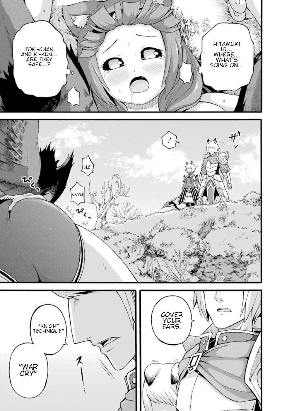 Futoku no Guild Chap 29 - Next Chap 30