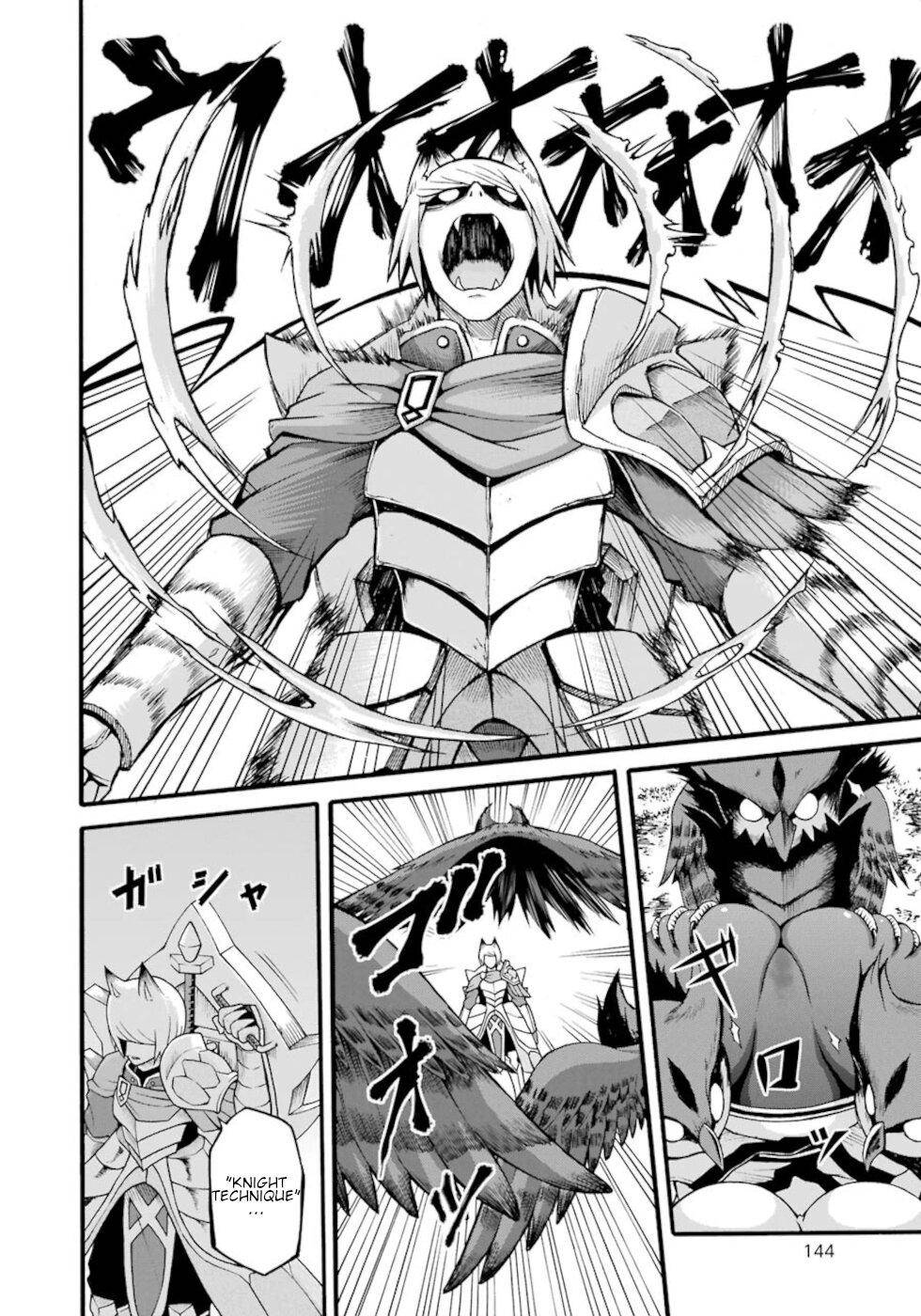 Futoku no Guild Chap 29 - Next Chap 30