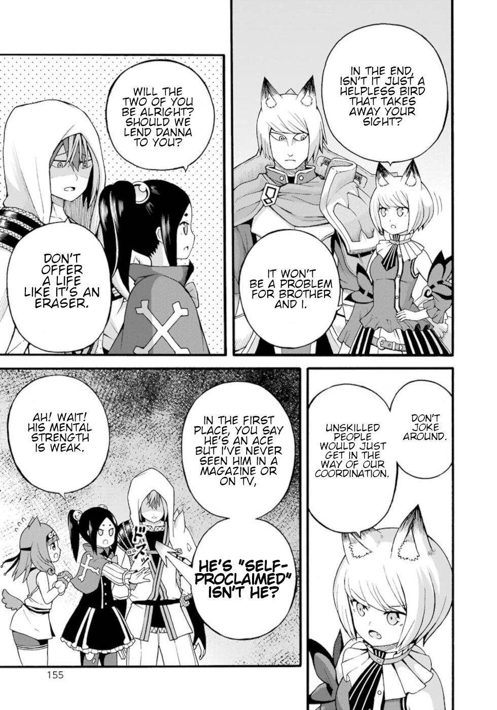 Futoku no Guild Chap 29 - Next Chap 30
