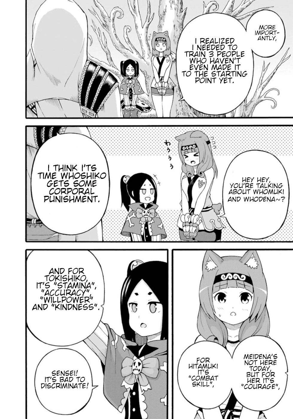 Futoku no Guild Chap 29 - Next Chap 30