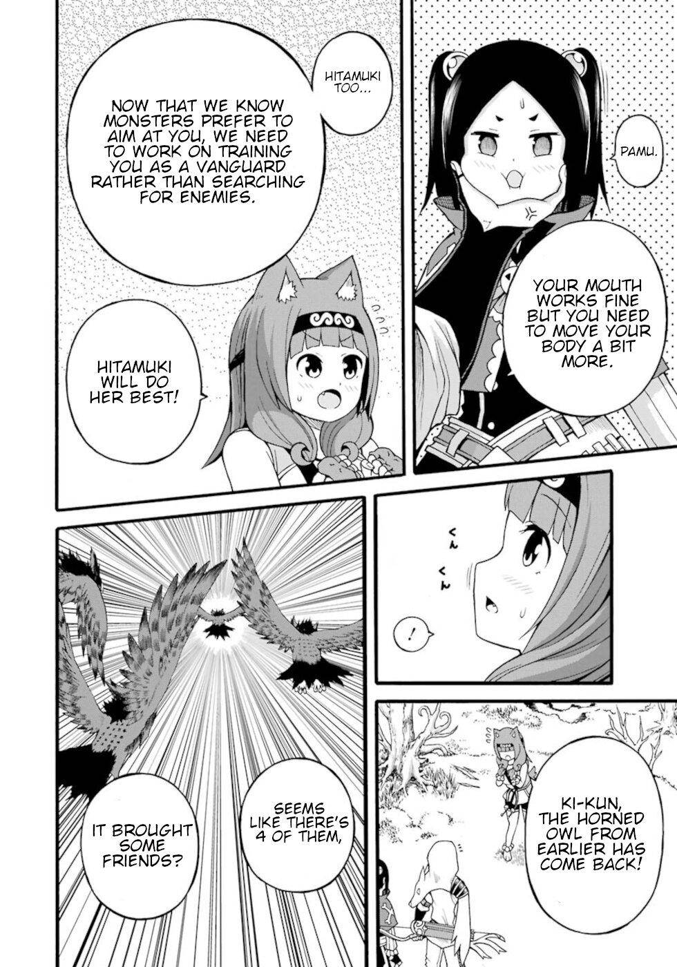 Futoku no Guild Chap 29 - Next Chap 30