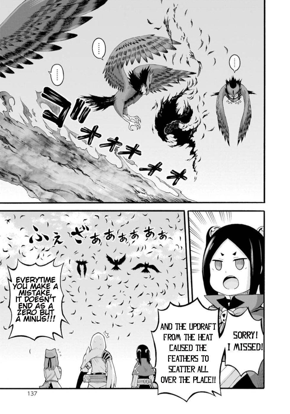 Futoku no Guild Chap 29 - Next Chap 30