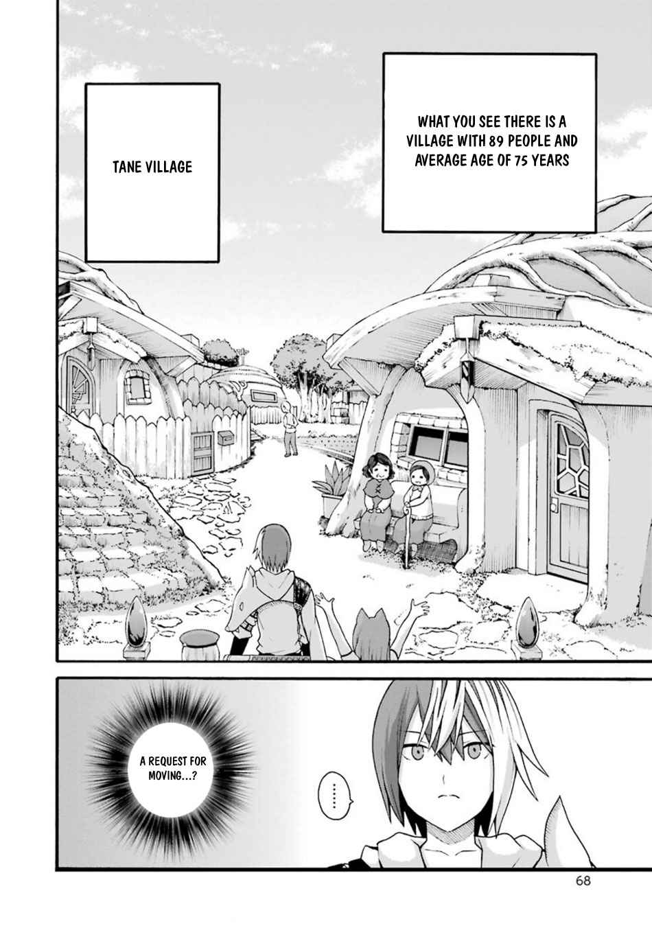 Futoku no Guild Chap 21 - Next Chap 22