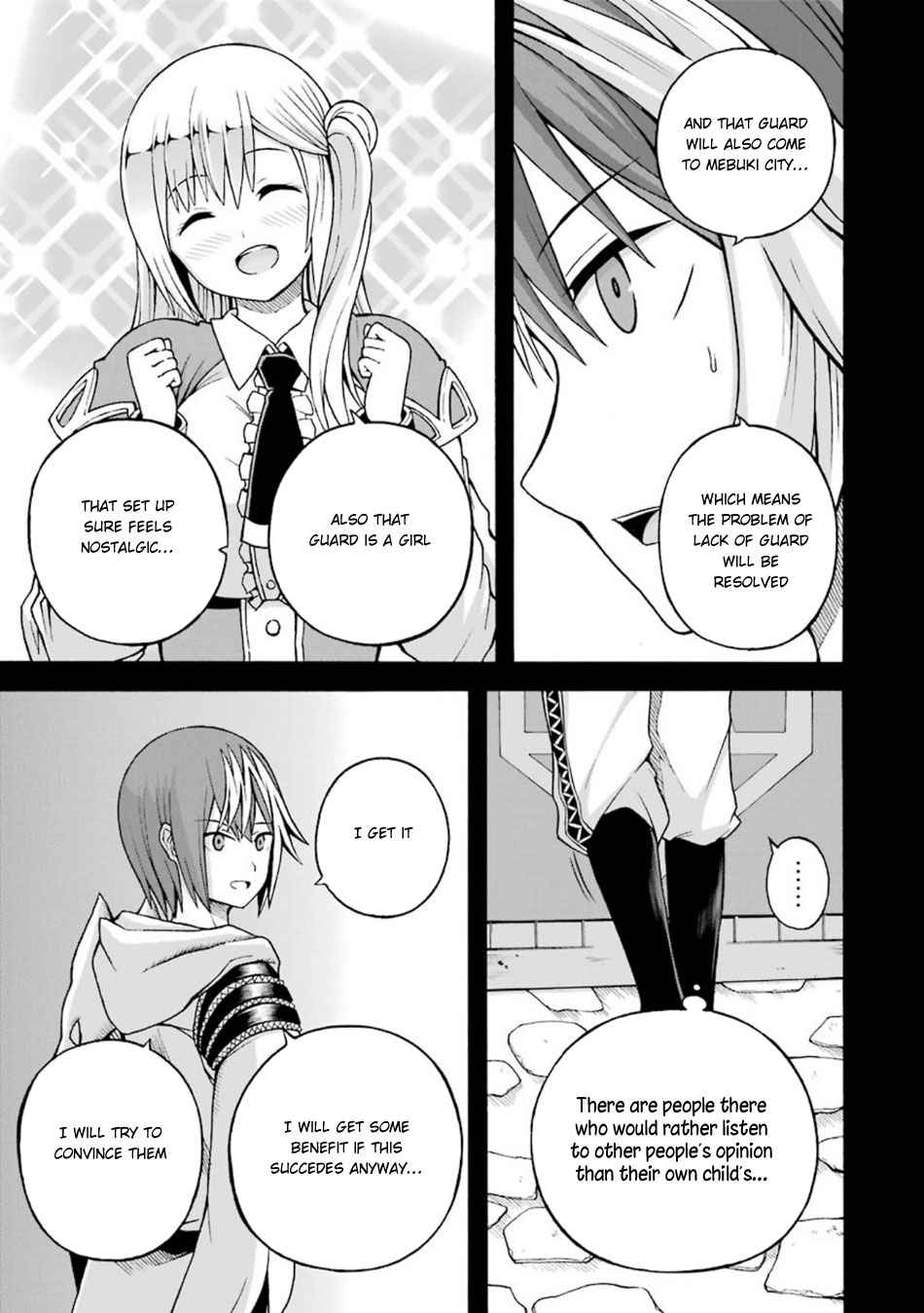 Futoku no Guild Chap 21 - Next Chap 22