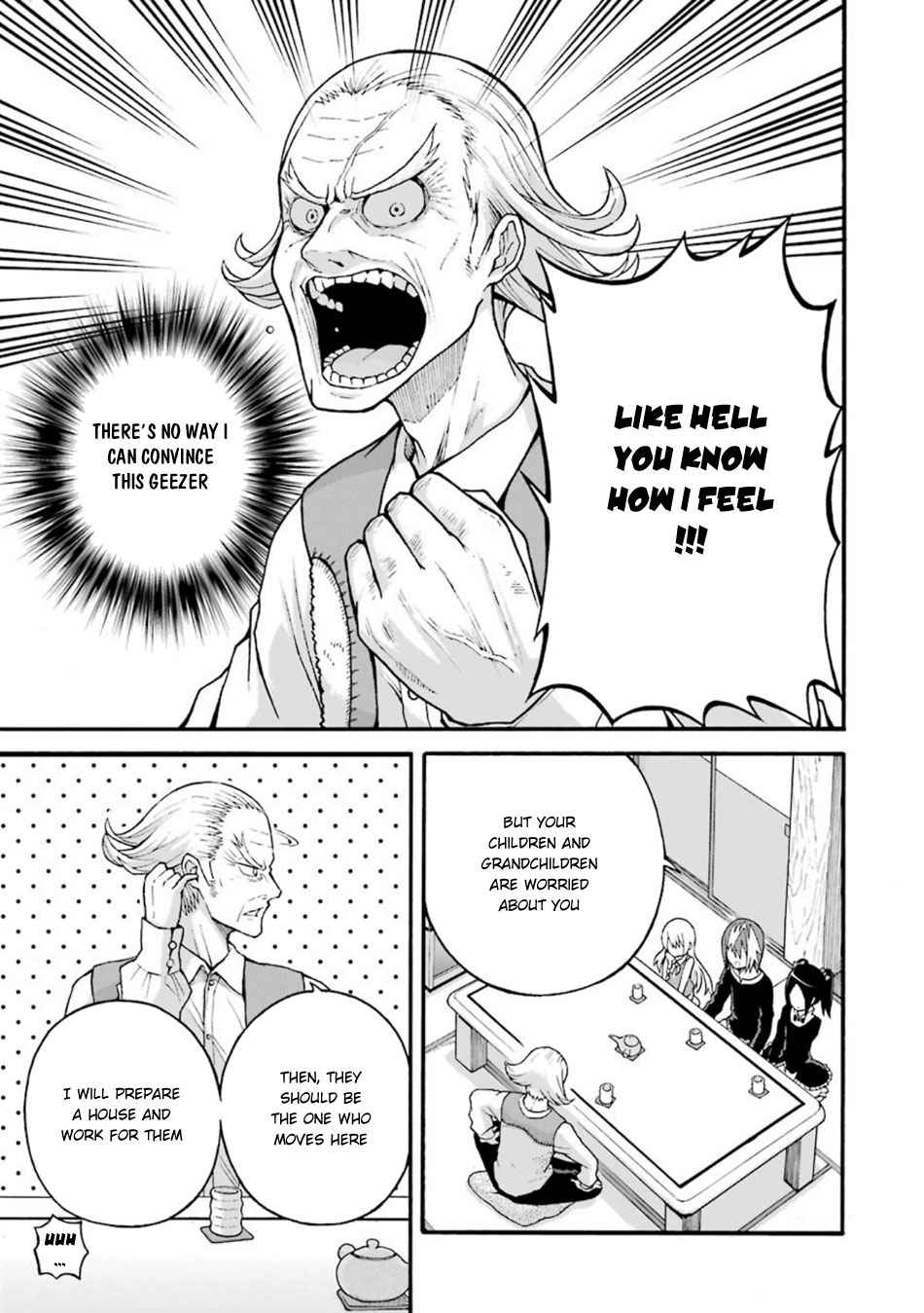 Futoku no Guild Chap 21 - Next Chap 22