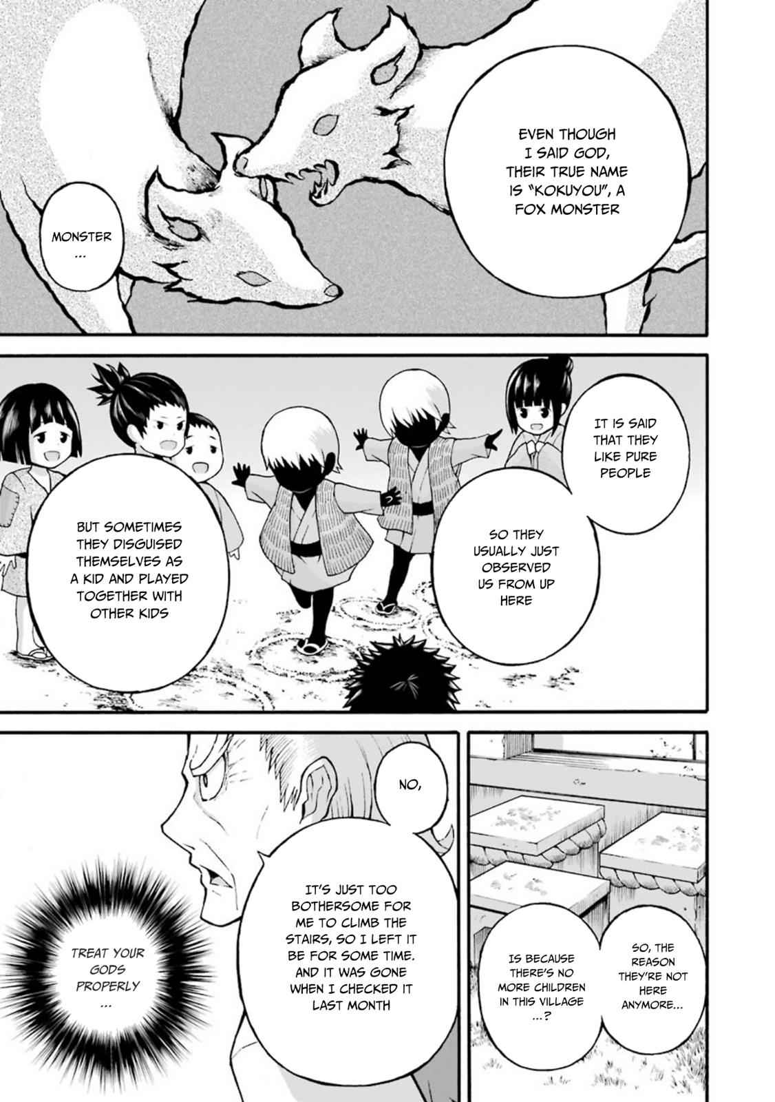 Futoku no Guild Chap 22 - Next Chap 23