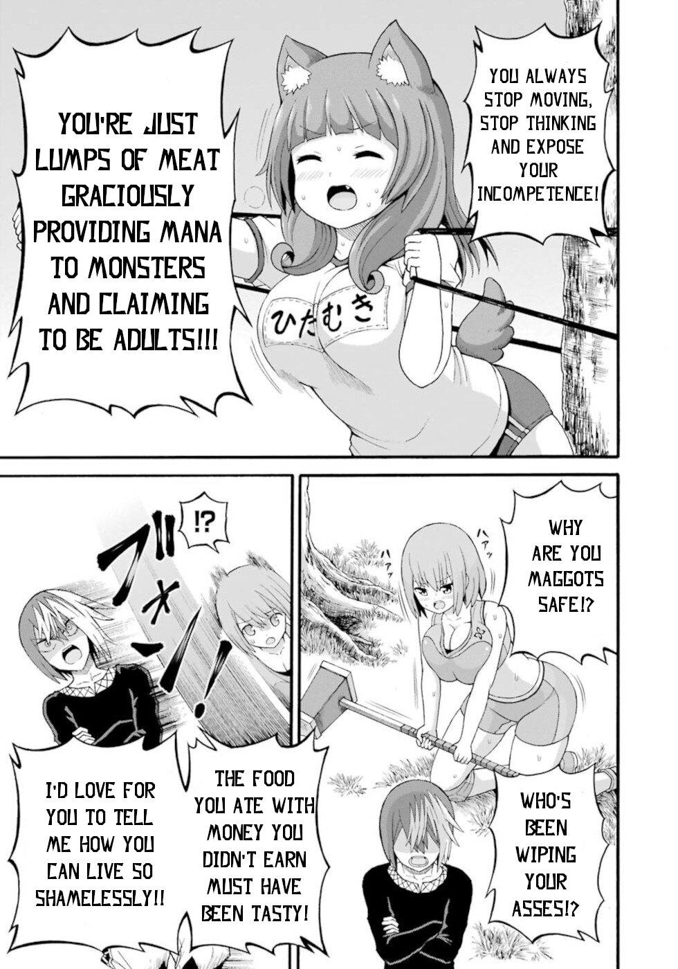 Futoku no Guild Chap 37 - Next Chap 38