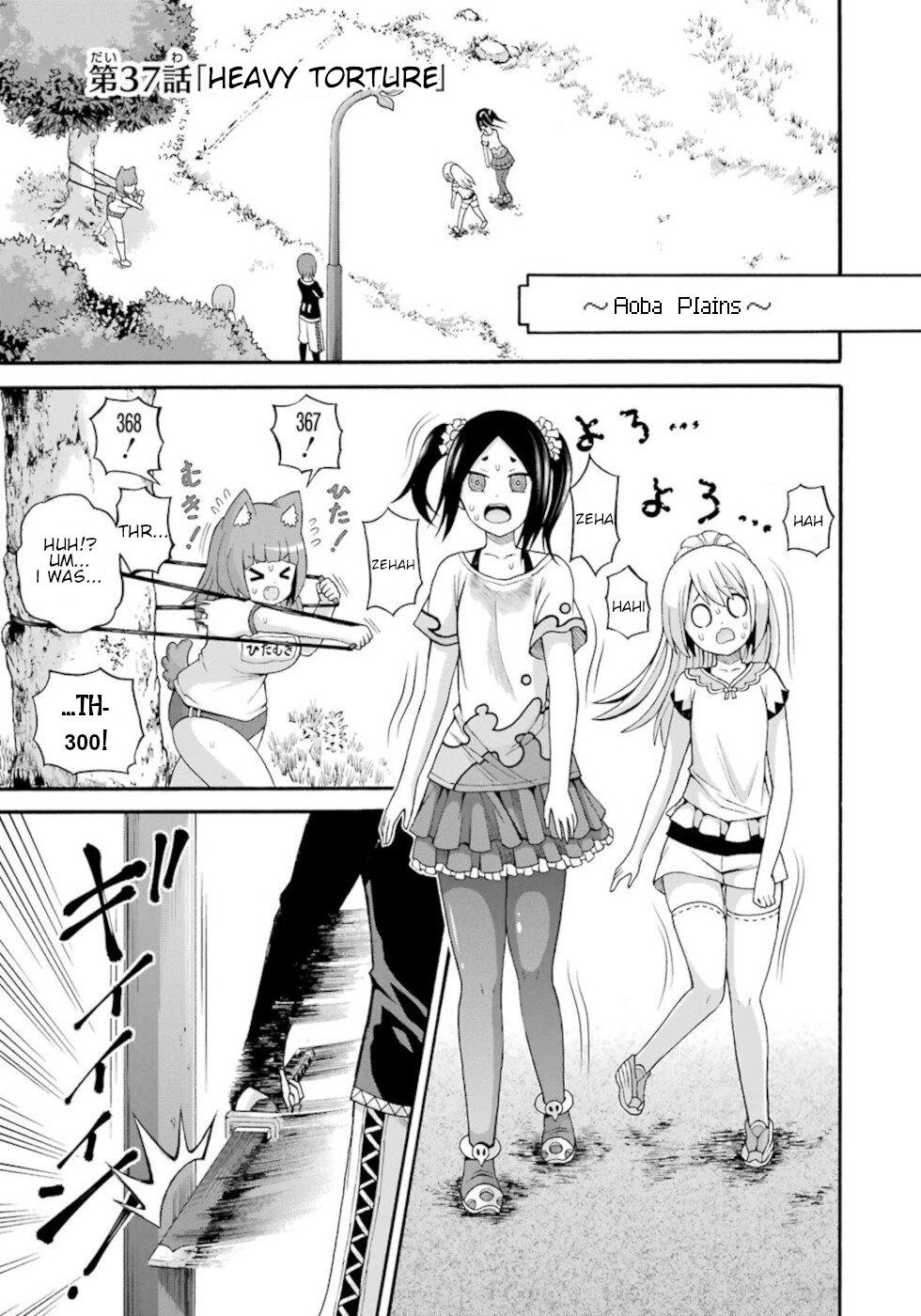Futoku no Guild Chap 37 - Next Chap 38