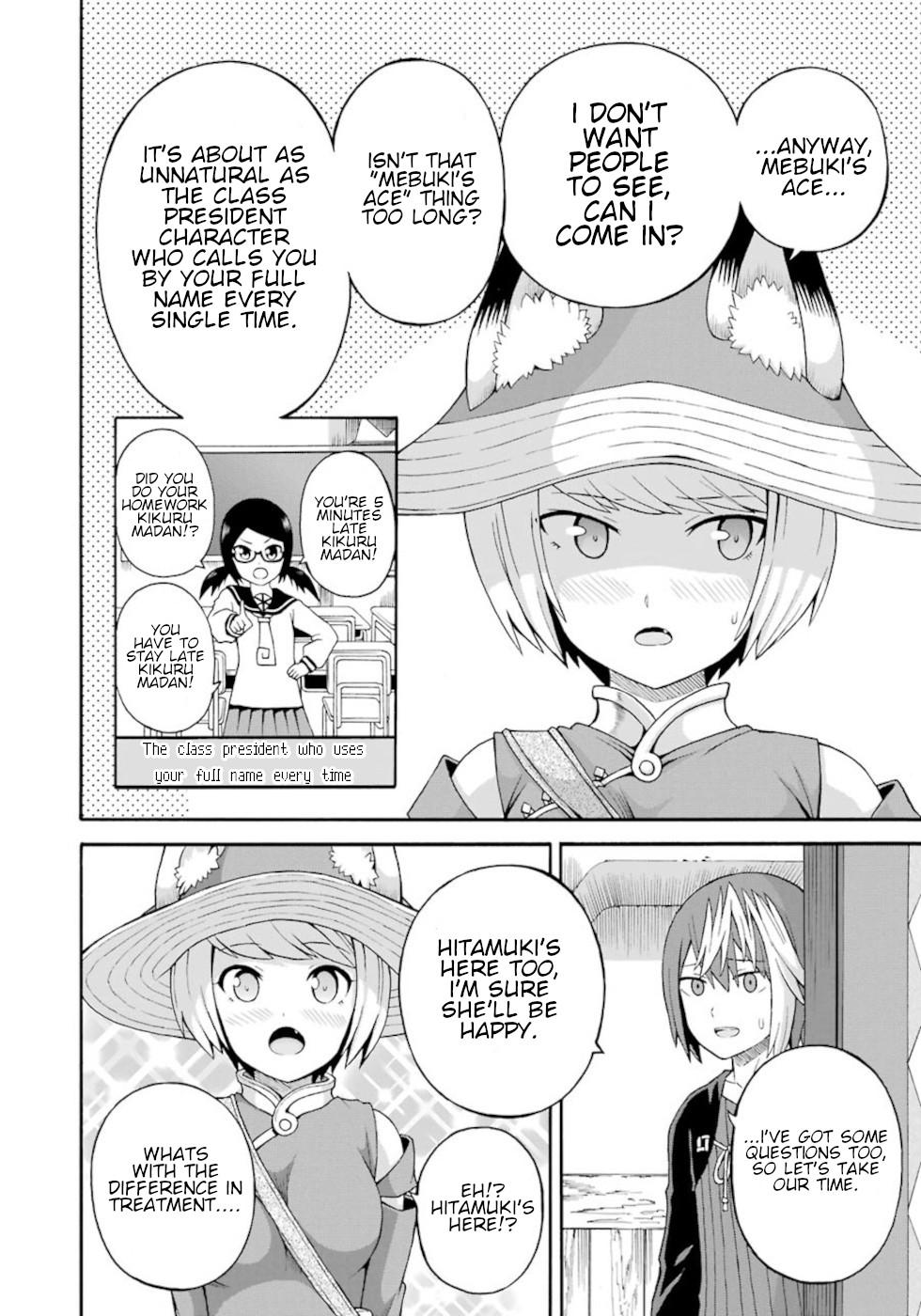 Futoku no Guild Chap 35 - Next Chap 36