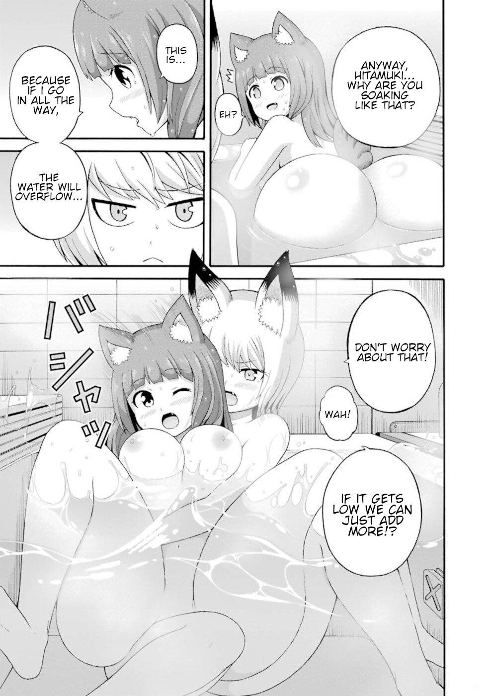 Futoku no Guild Chap 35 - Next Chap 36