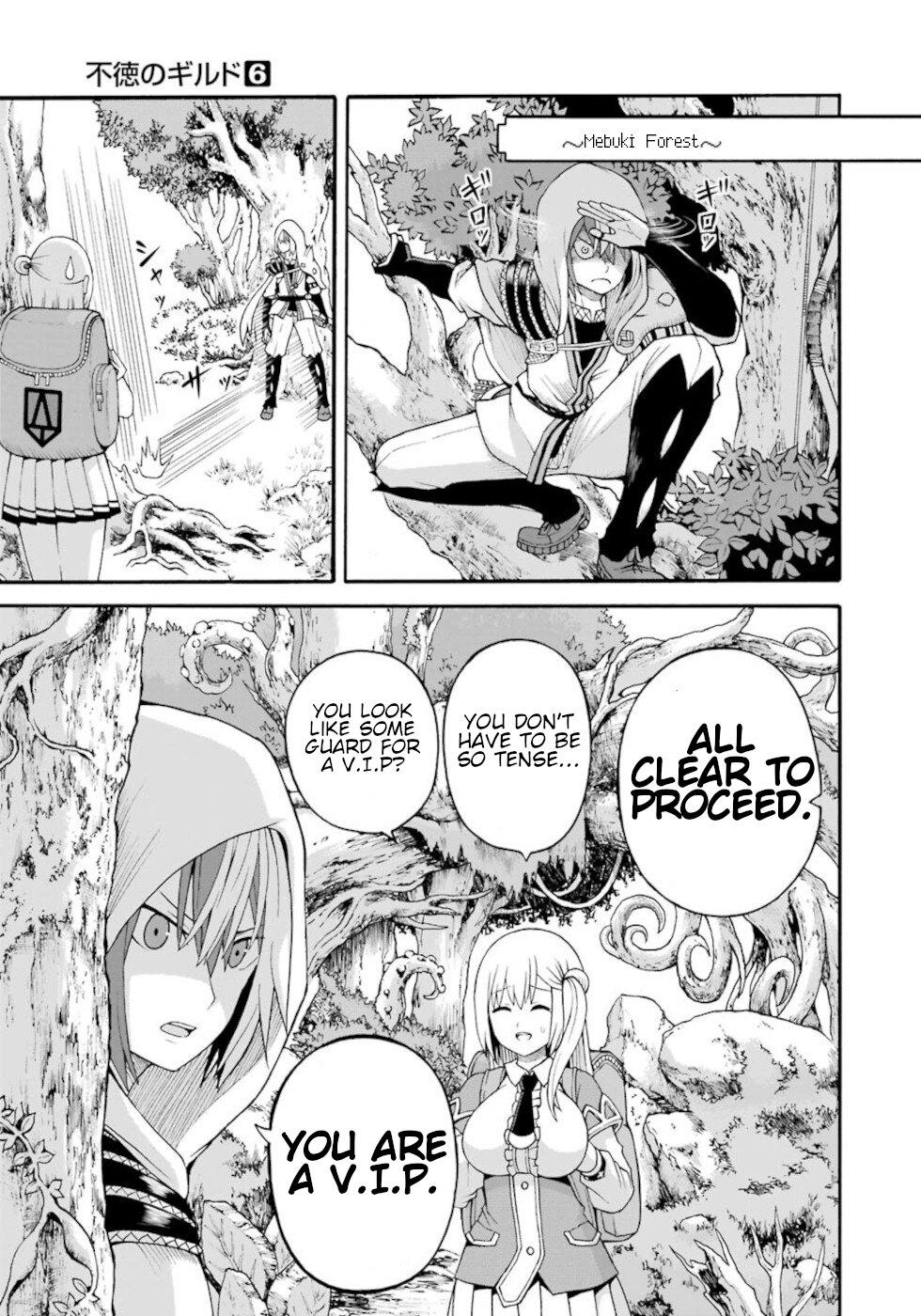 Futoku no Guild Chap 36 - Next Chap 37