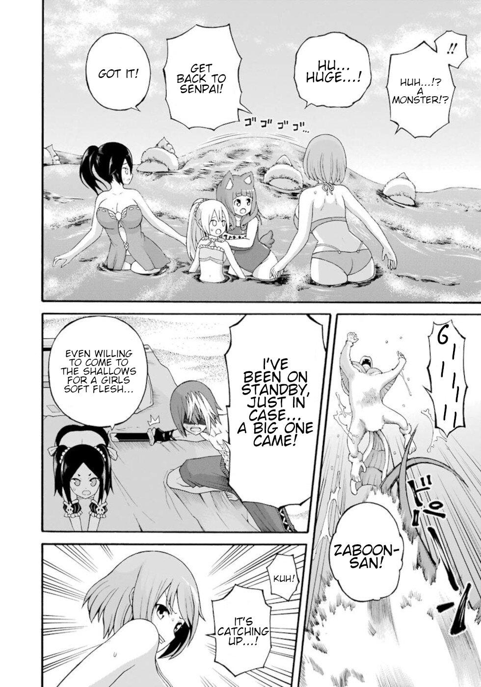 Futoku no Guild Chap 39 - Next Chap 40