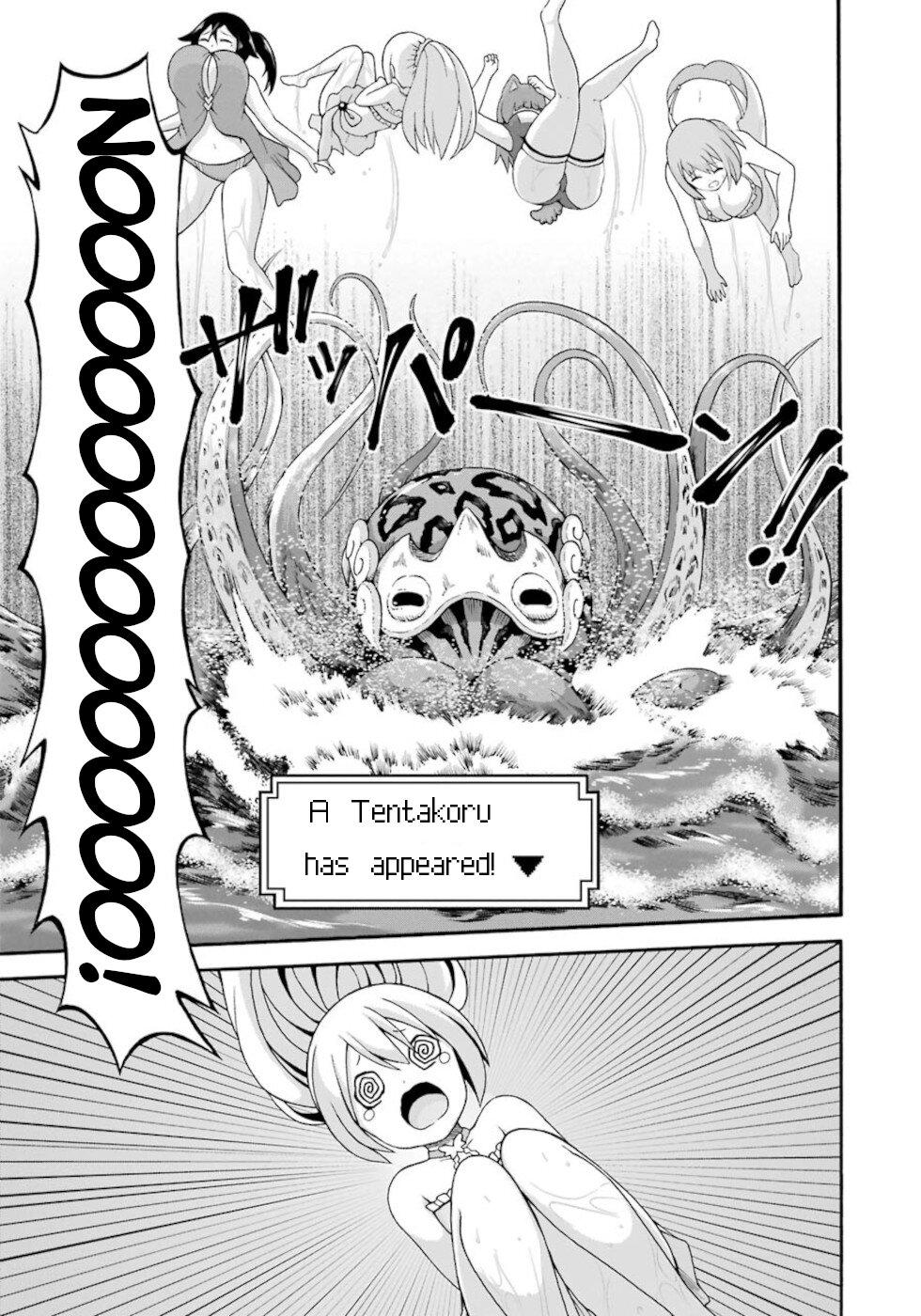 Futoku no Guild Chap 39 - Next Chap 40