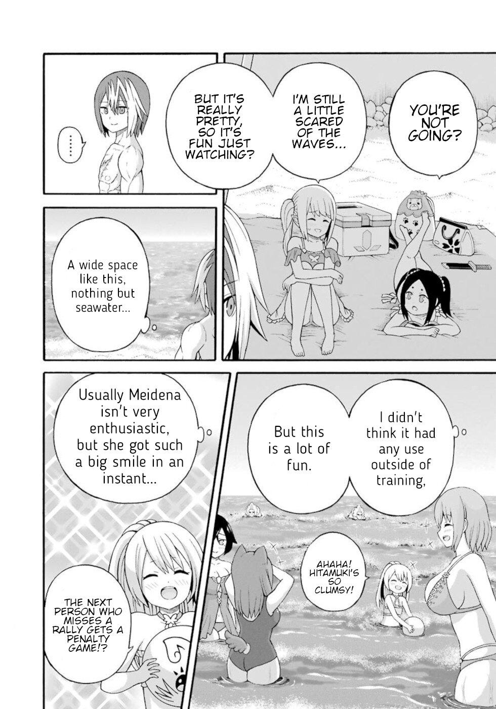 Futoku no Guild Chap 39 - Next Chap 40