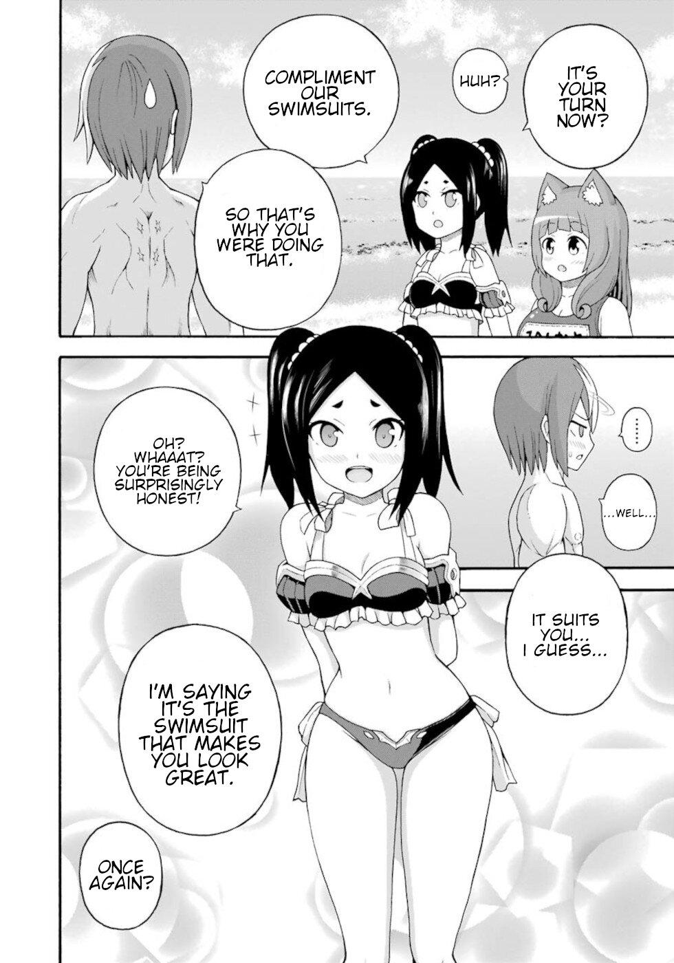Futoku no Guild Chap 39 - Next Chap 40