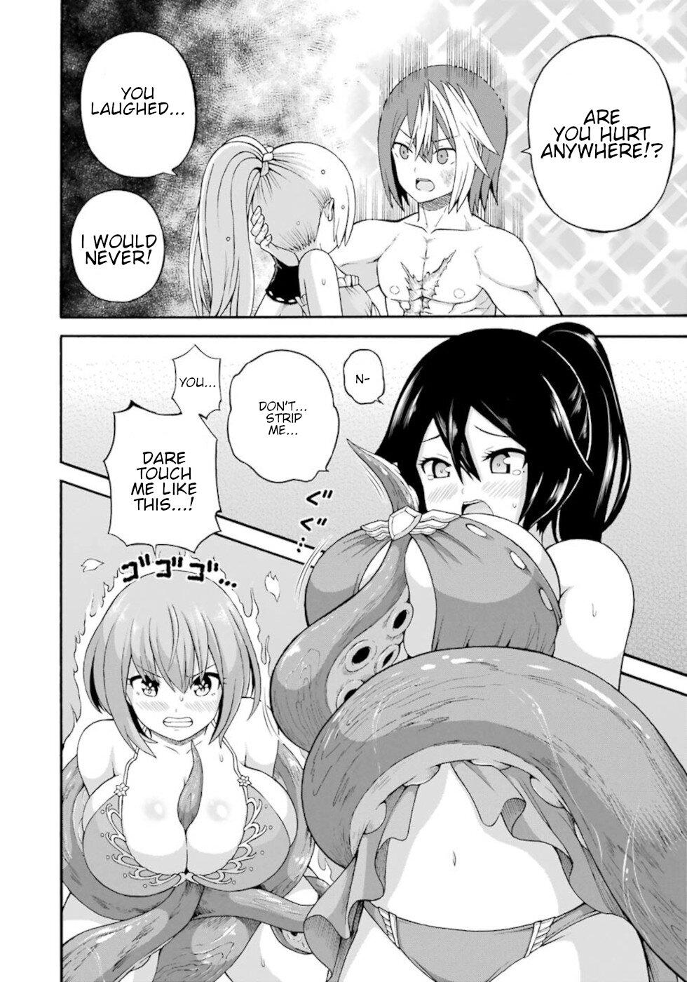 Futoku no Guild Chap 39 - Next Chap 40