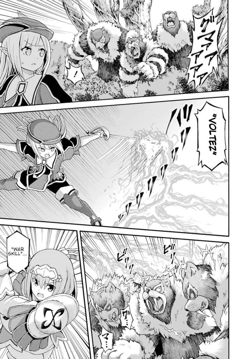Futoku no Guild Chap 30 - Next Chap 31