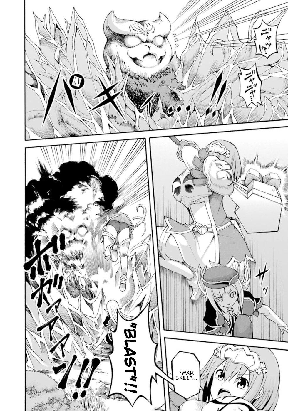Futoku no Guild Chap 30 - Next Chap 31