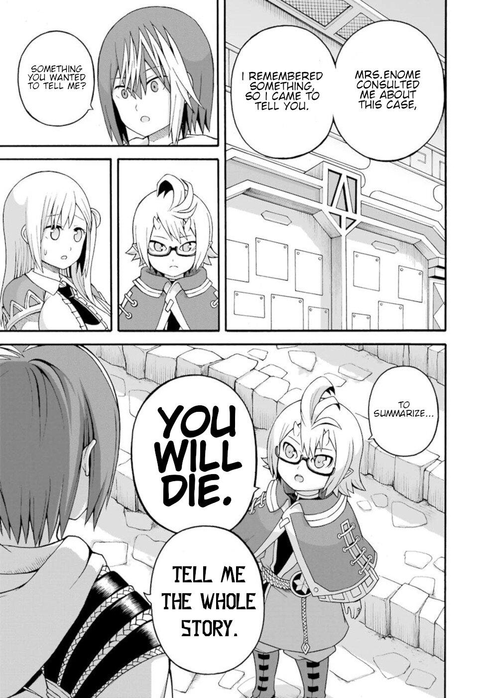 Futoku no Guild Chap 31 - Next Chap 32