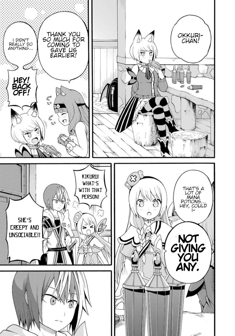 Futoku no Guild Chap 32 - Next Chap 33