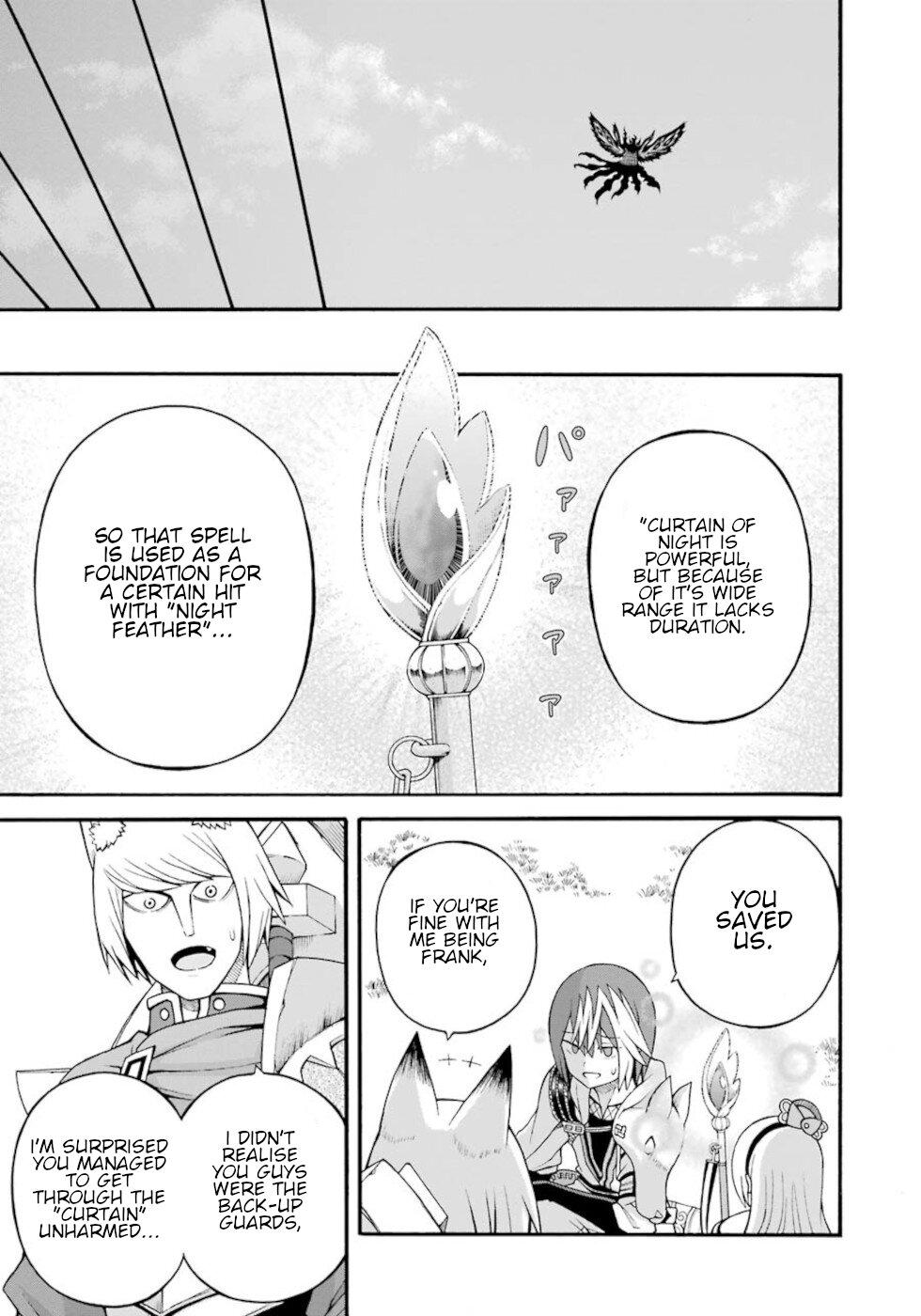 Futoku no Guild Chap 32 - Next Chap 33