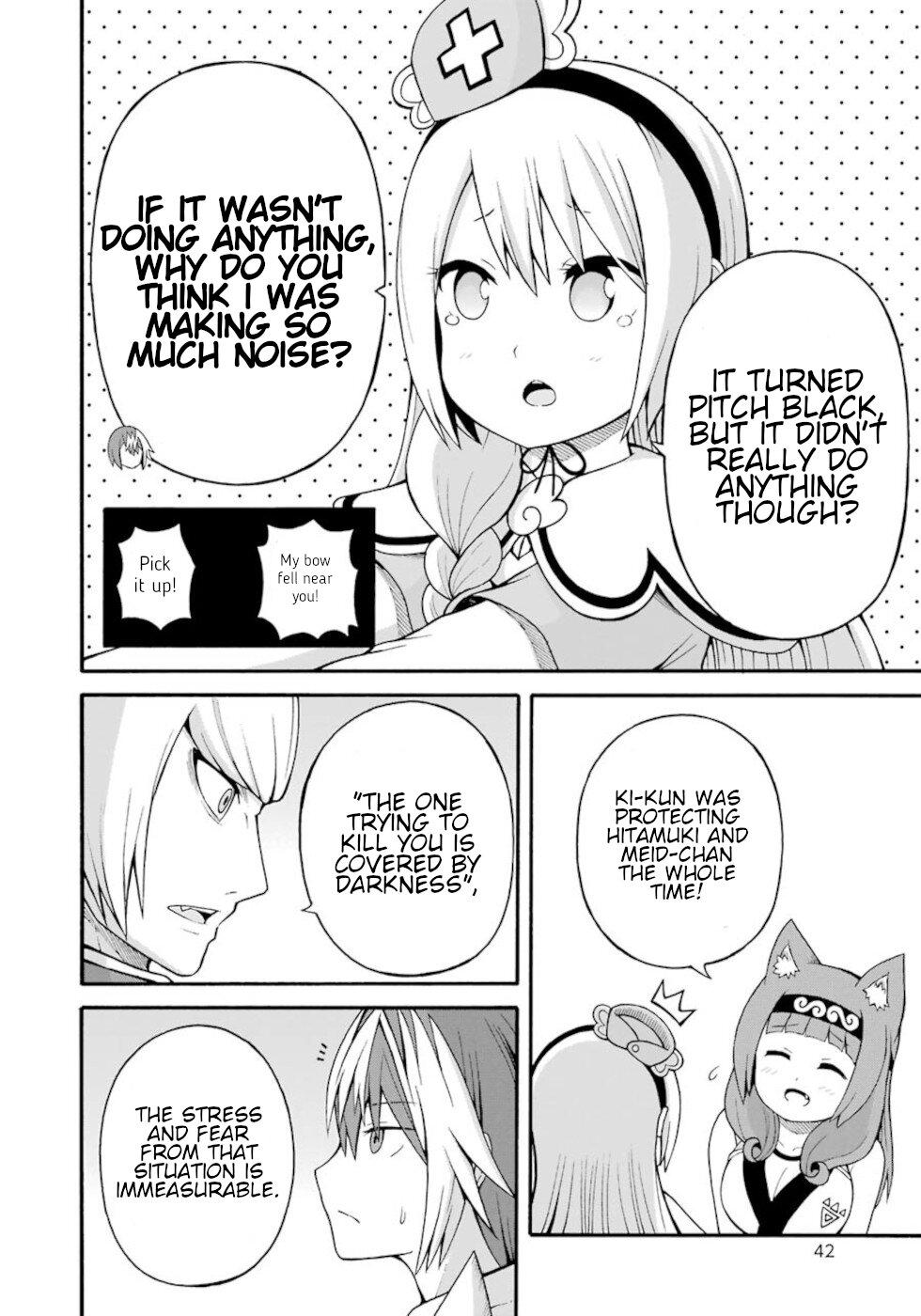 Futoku no Guild Chap 32 - Next Chap 33