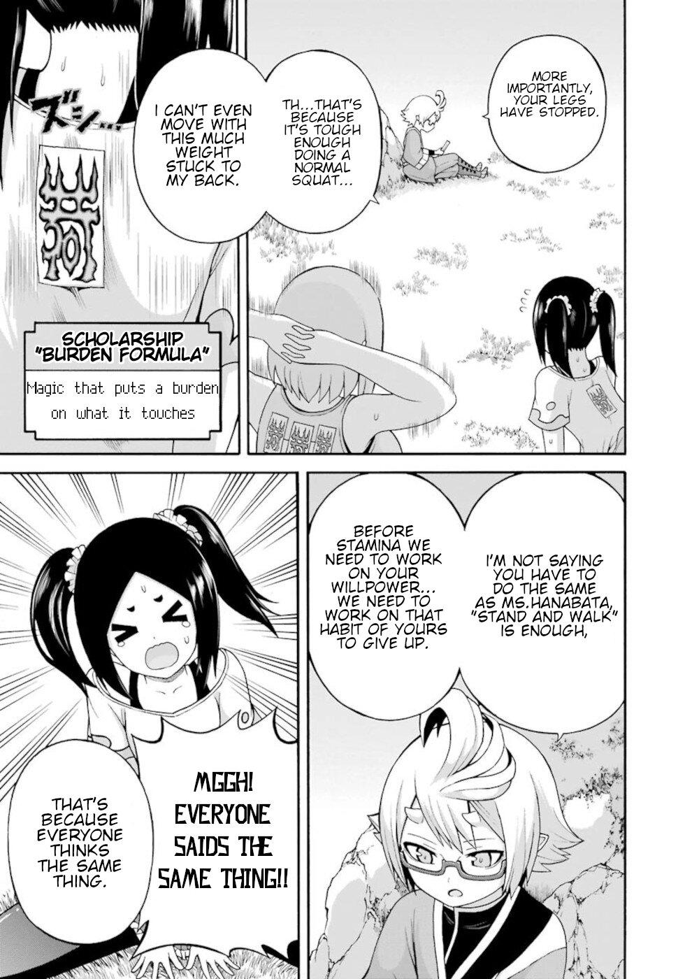 Futoku no Guild Chap 33 - Next Chap 34