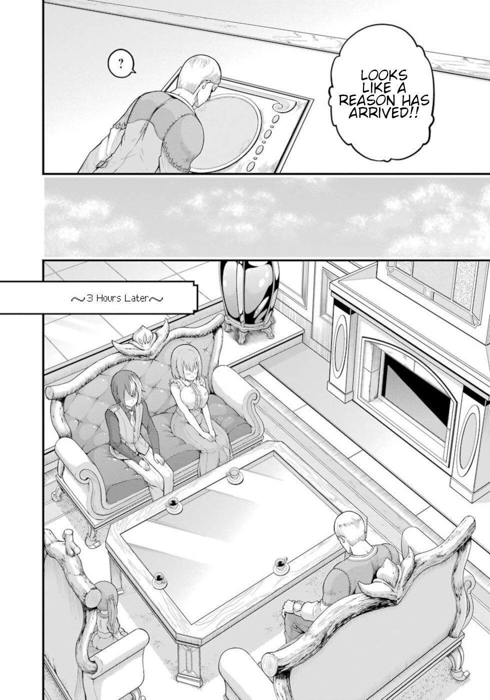 Futoku no Guild Chap 47 - Next Chap 48