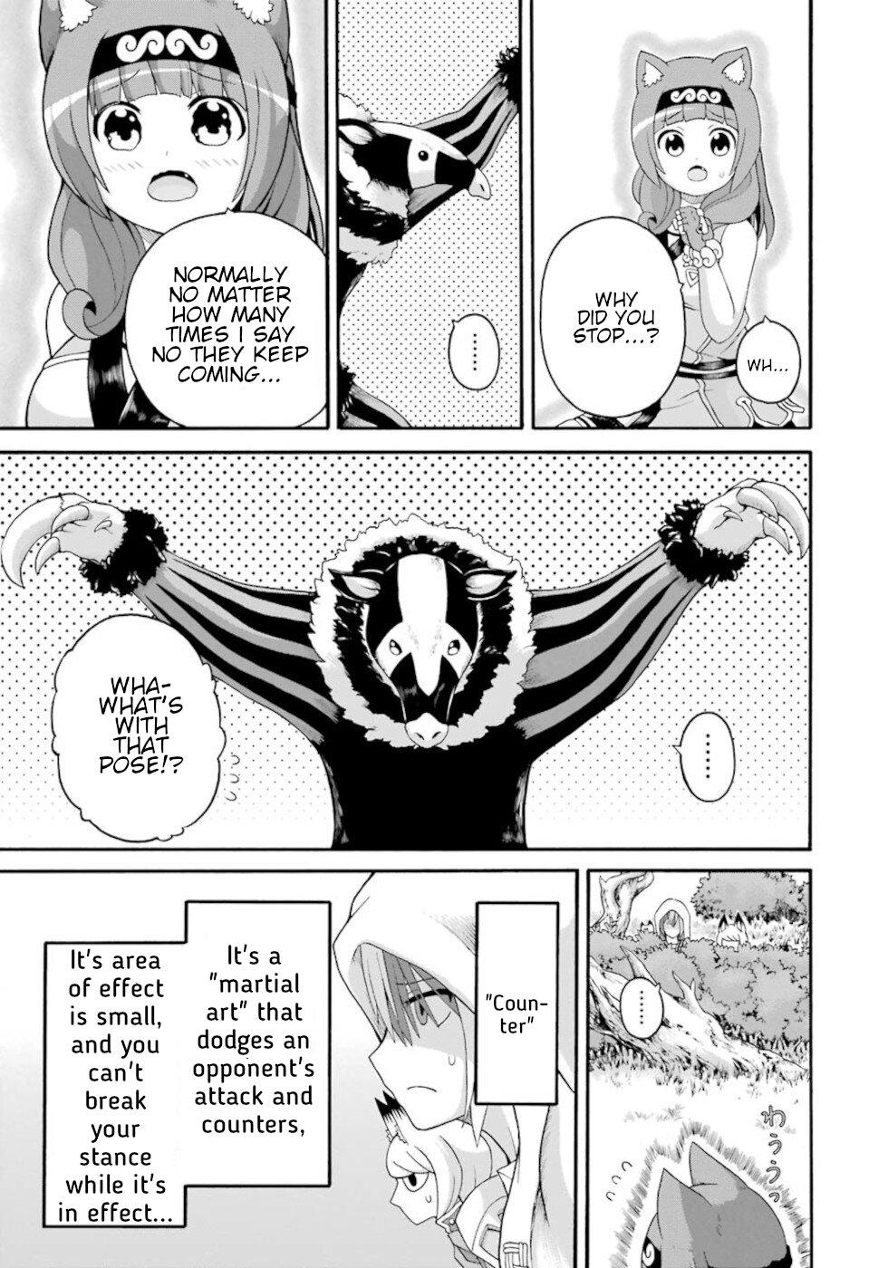 Futoku no Guild Chap 45 - Next Chap 46