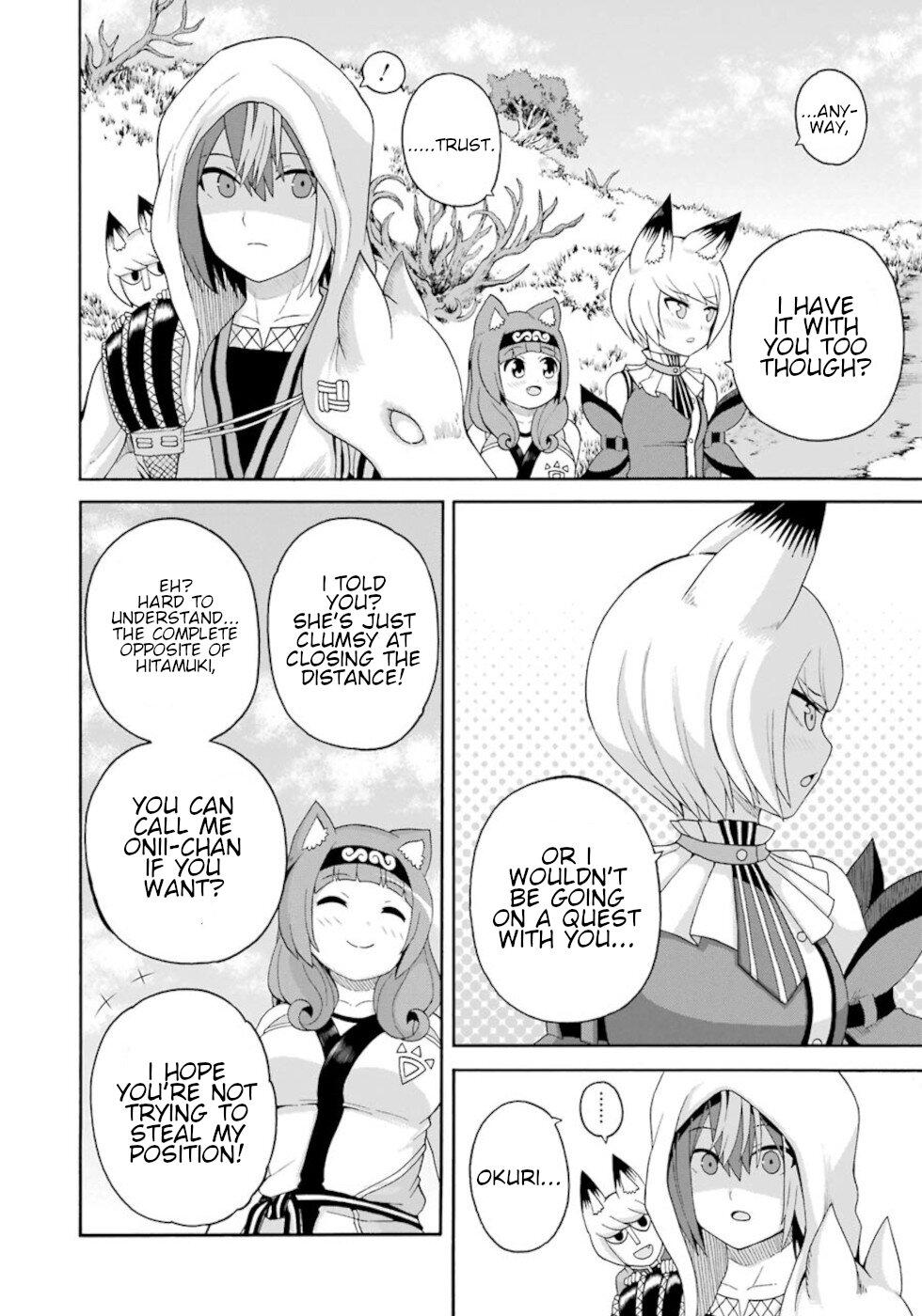 Futoku no Guild Chap 45 - Next Chap 46