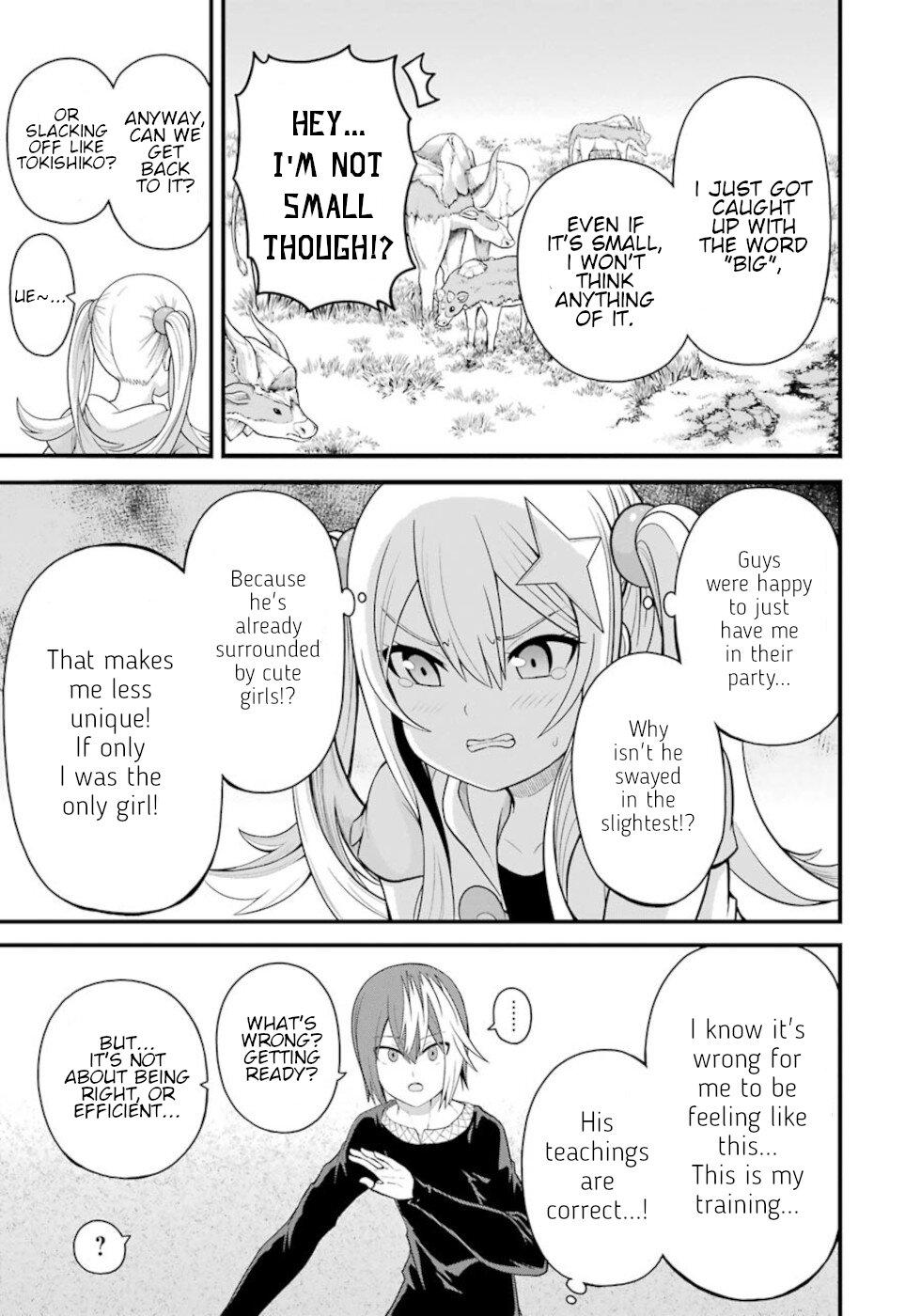 Futoku no Guild Chap 46 - Next Chap 47