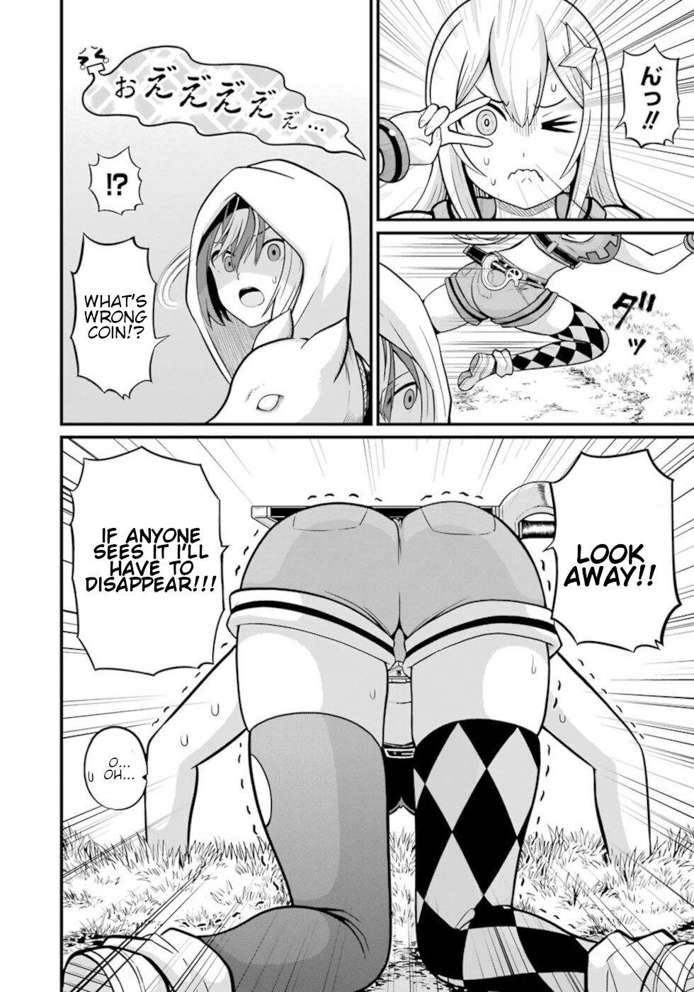 Futoku no Guild Chap 48 - Next Chap 49