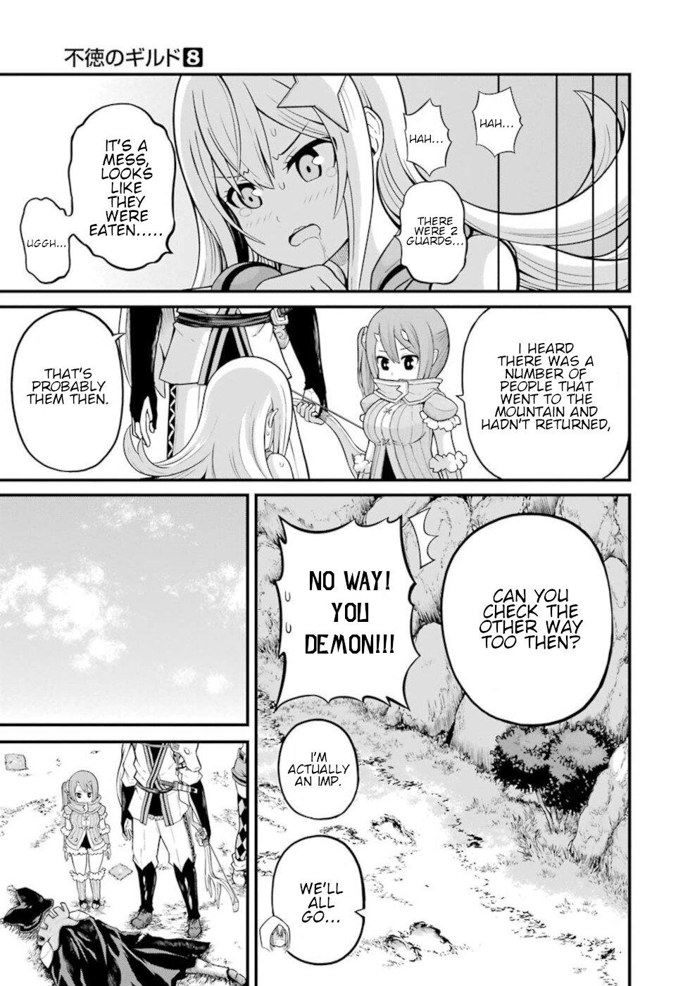 Futoku no Guild Chap 48 - Next Chap 49