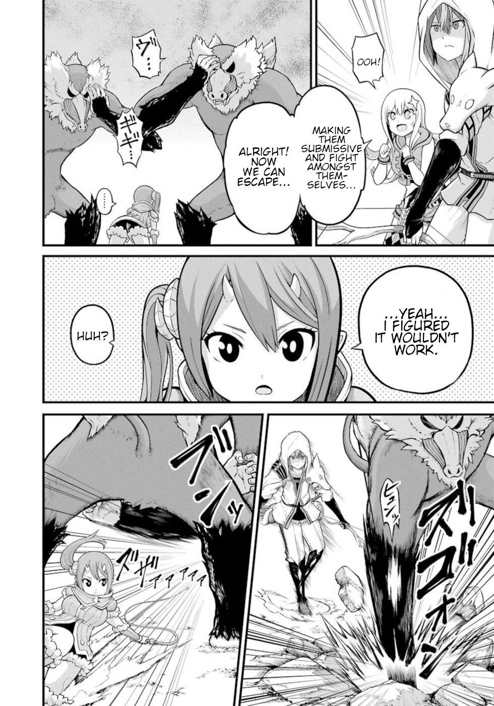 Futoku no Guild Chap 48 - Next Chap 49