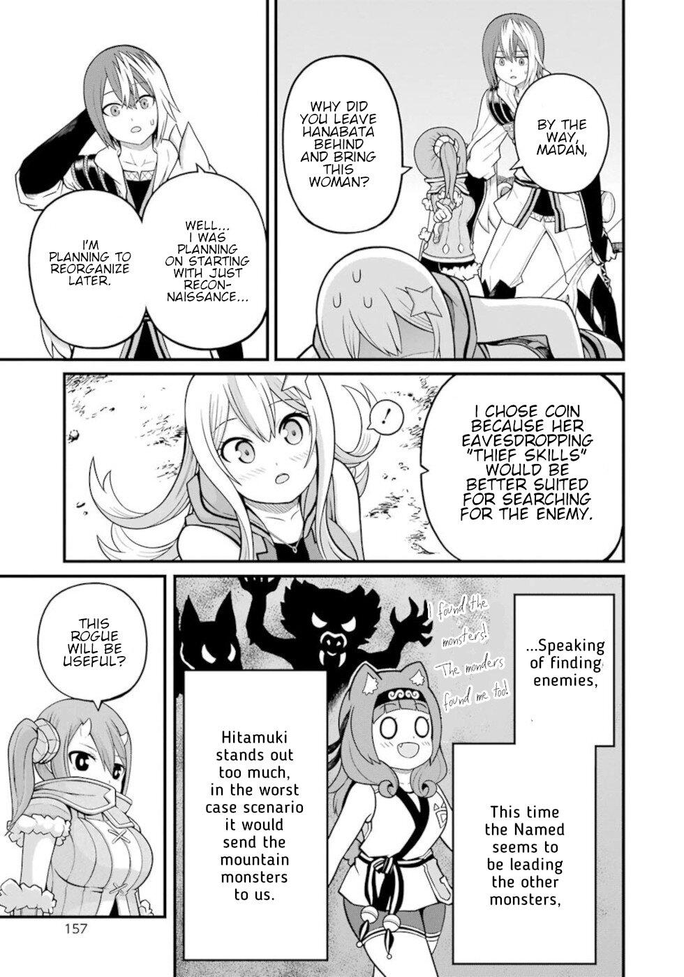 Futoku no Guild Chap 48 - Next Chap 49
