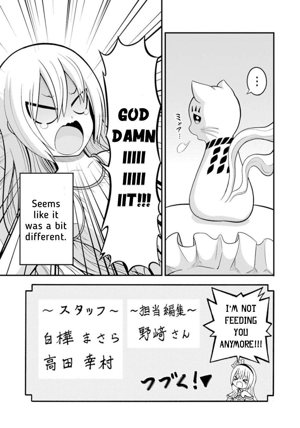 Futoku no Guild Chap 48.5 - Next Chap 49.5