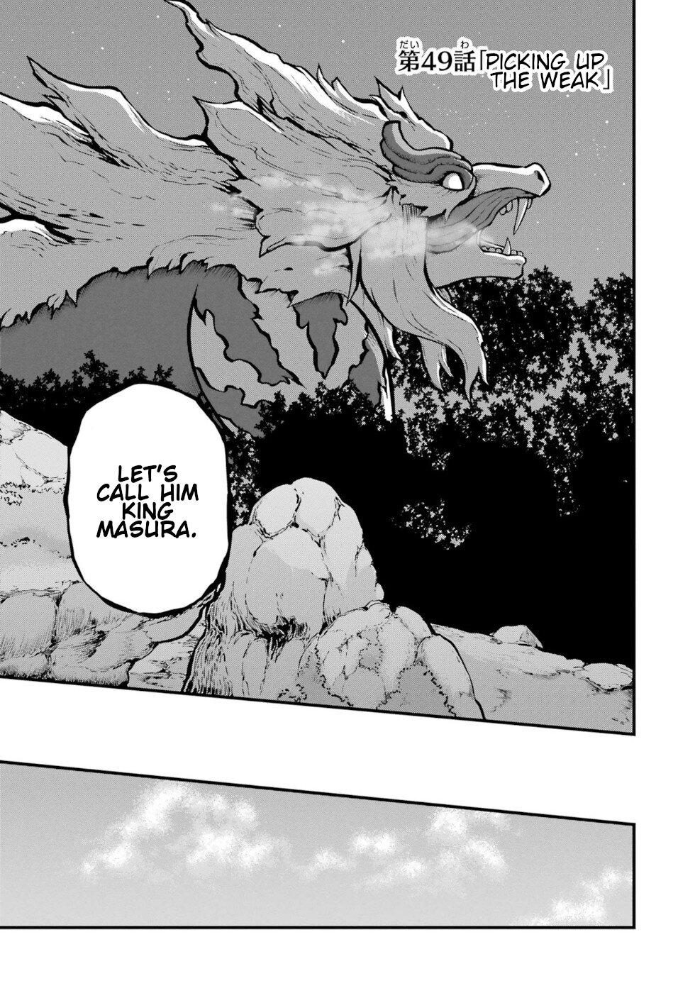 Futoku no Guild Chap 49 - Next Chap 50