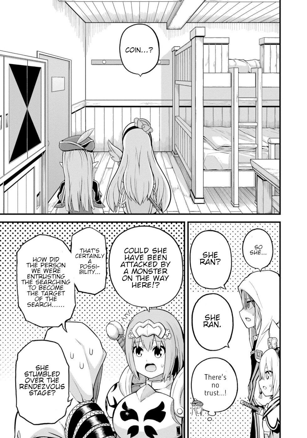 Futoku no Guild Chap 49 - Next Chap 50