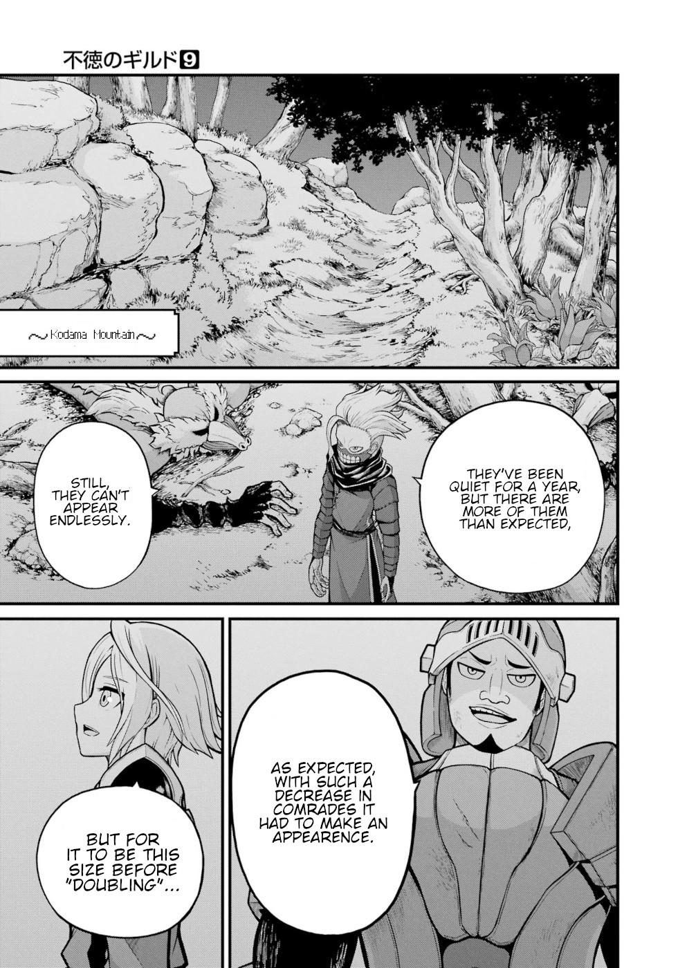Futoku no Guild Chap 49 - Next Chap 50