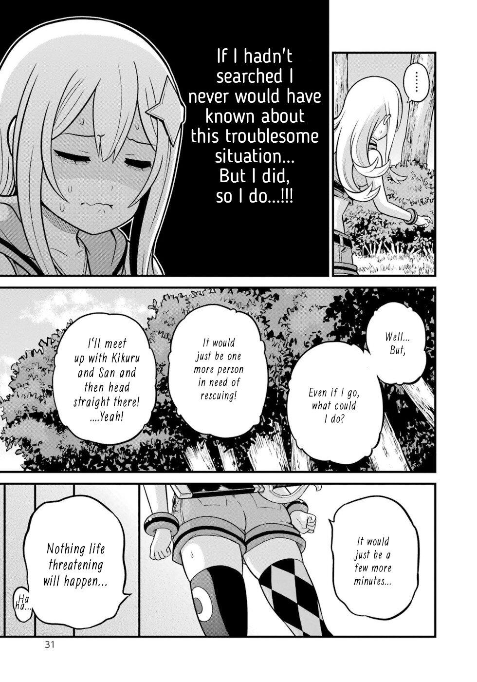 Futoku no Guild Chap 49 - Next Chap 50